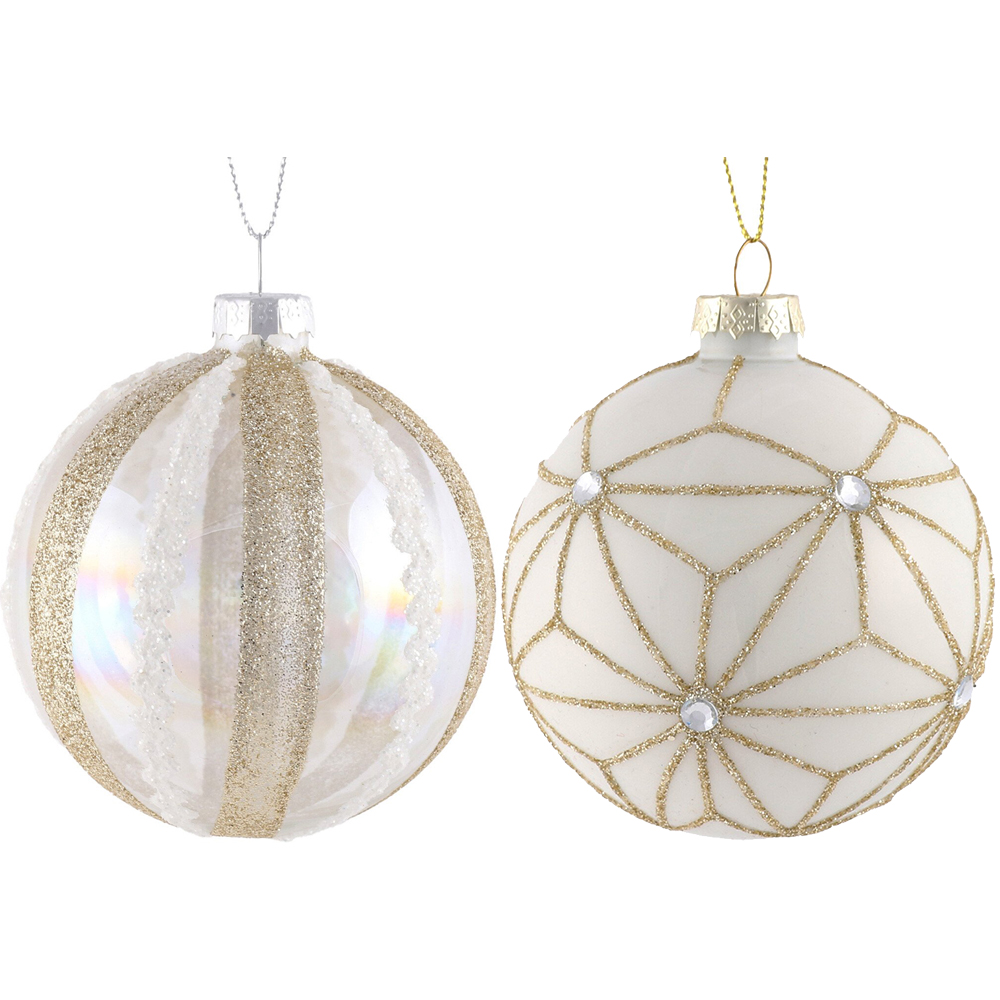 Champagne & White Patterned Bauble - White Image 1