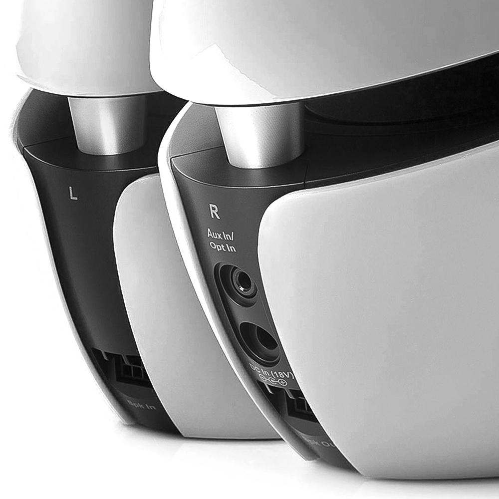 Edifier E25HD 2.0 Gloss White Bluetooth Speaker System 74W Image 2
