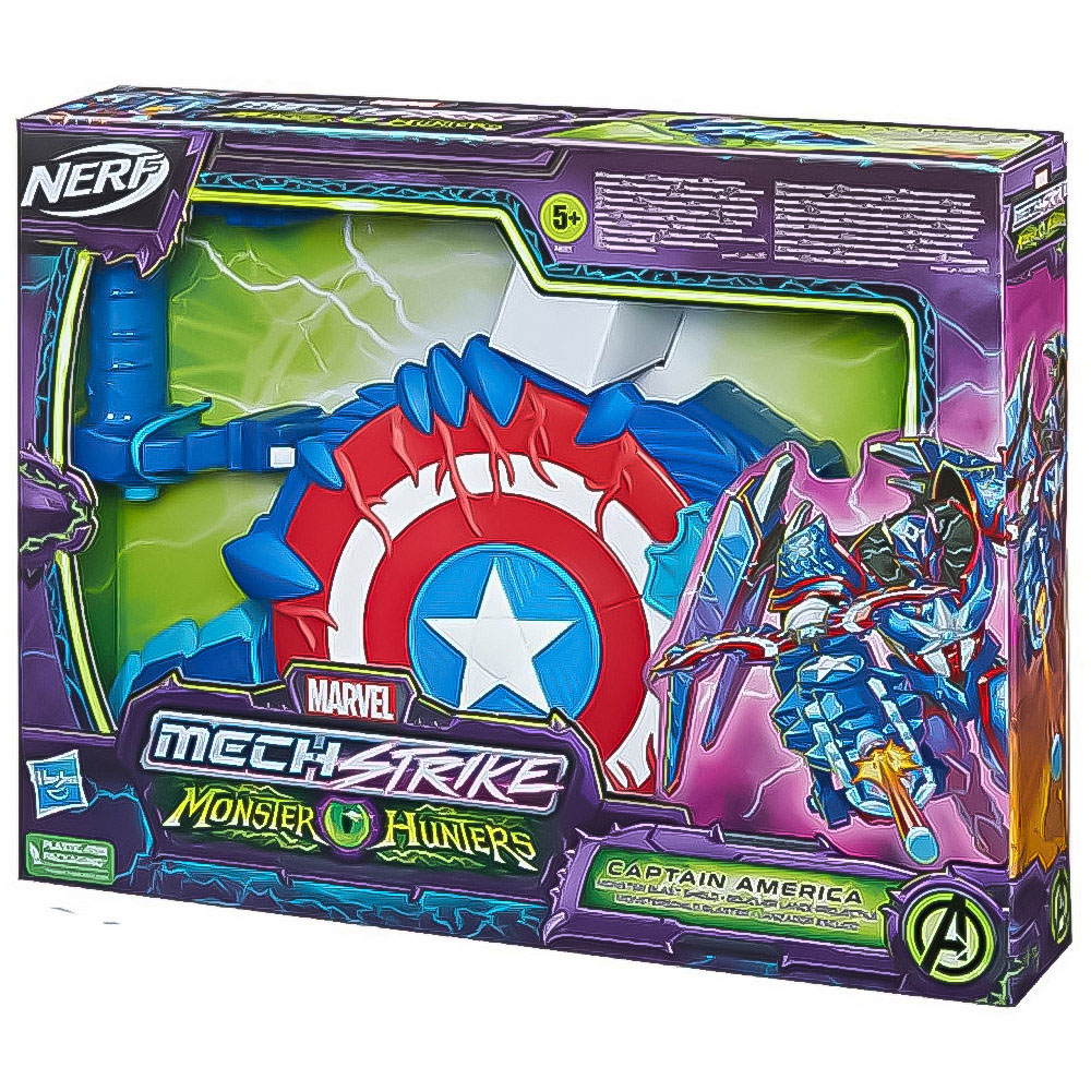Nerf Monster Hunter Captain America Blast Shield Image 3
