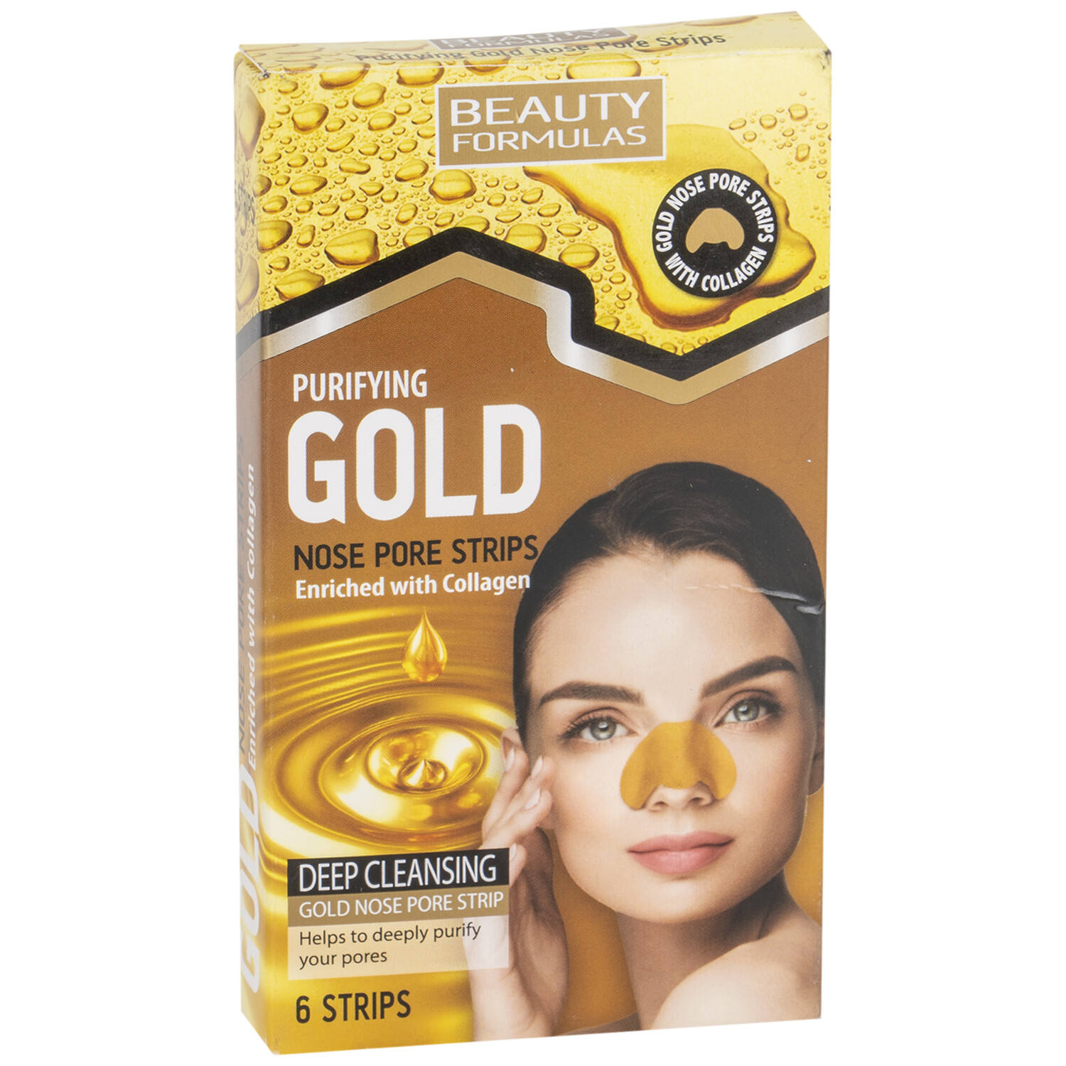 Beauty Formulas Gold Nose Pore Strips Image