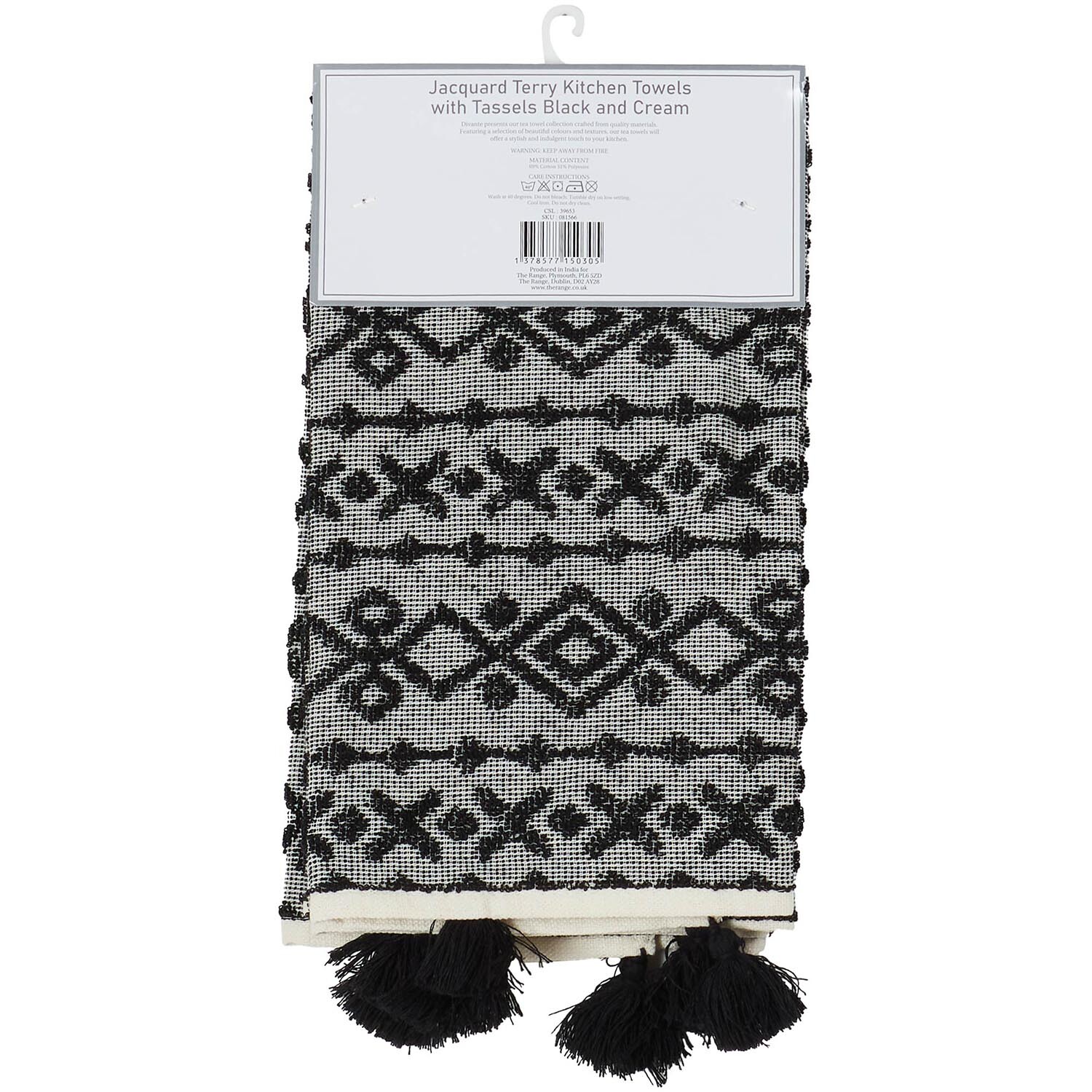 Pack of 2 Jacquard Terry Kitchen Towels with Tassels - Black Image 2