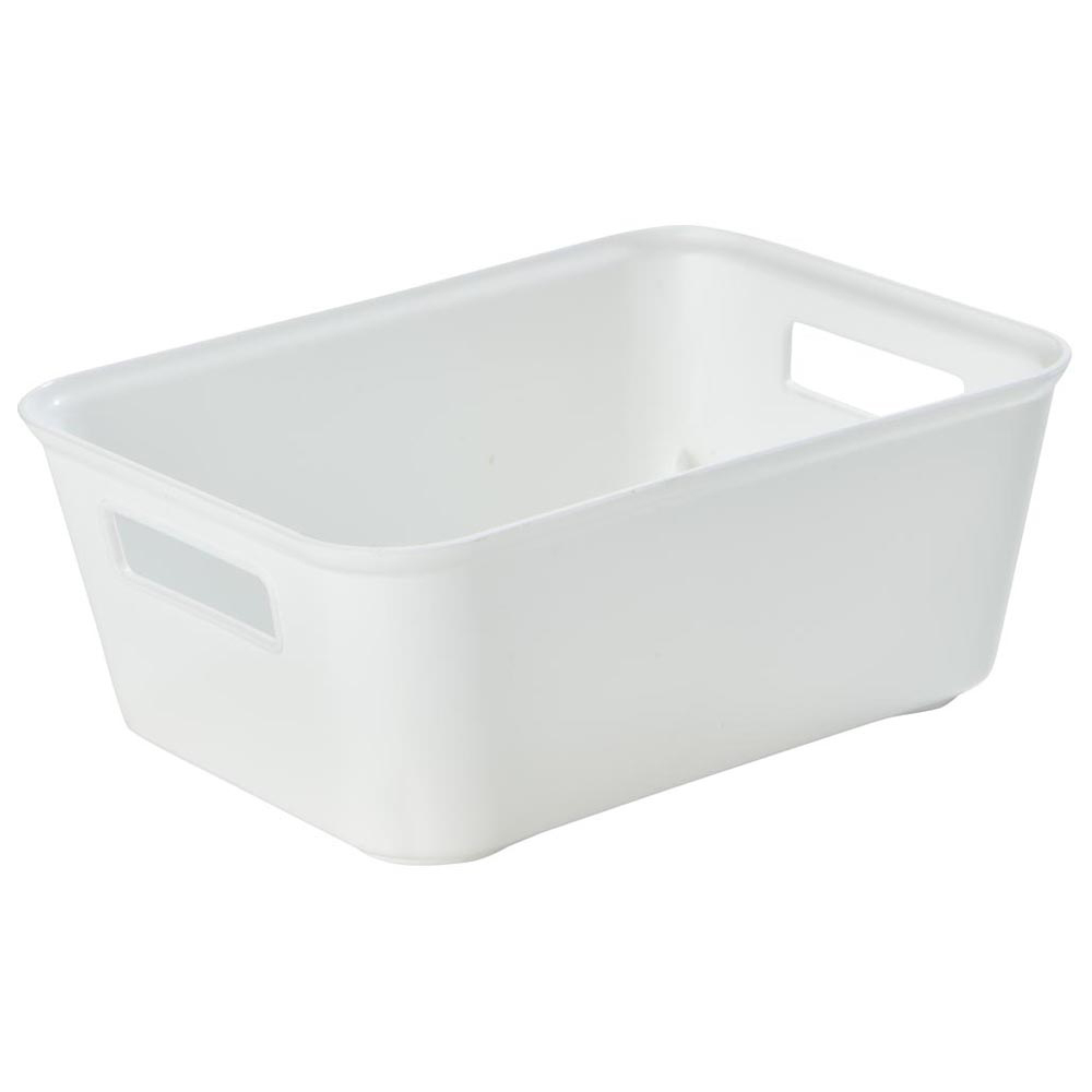 Wilko Medium White Storage Box Wilko