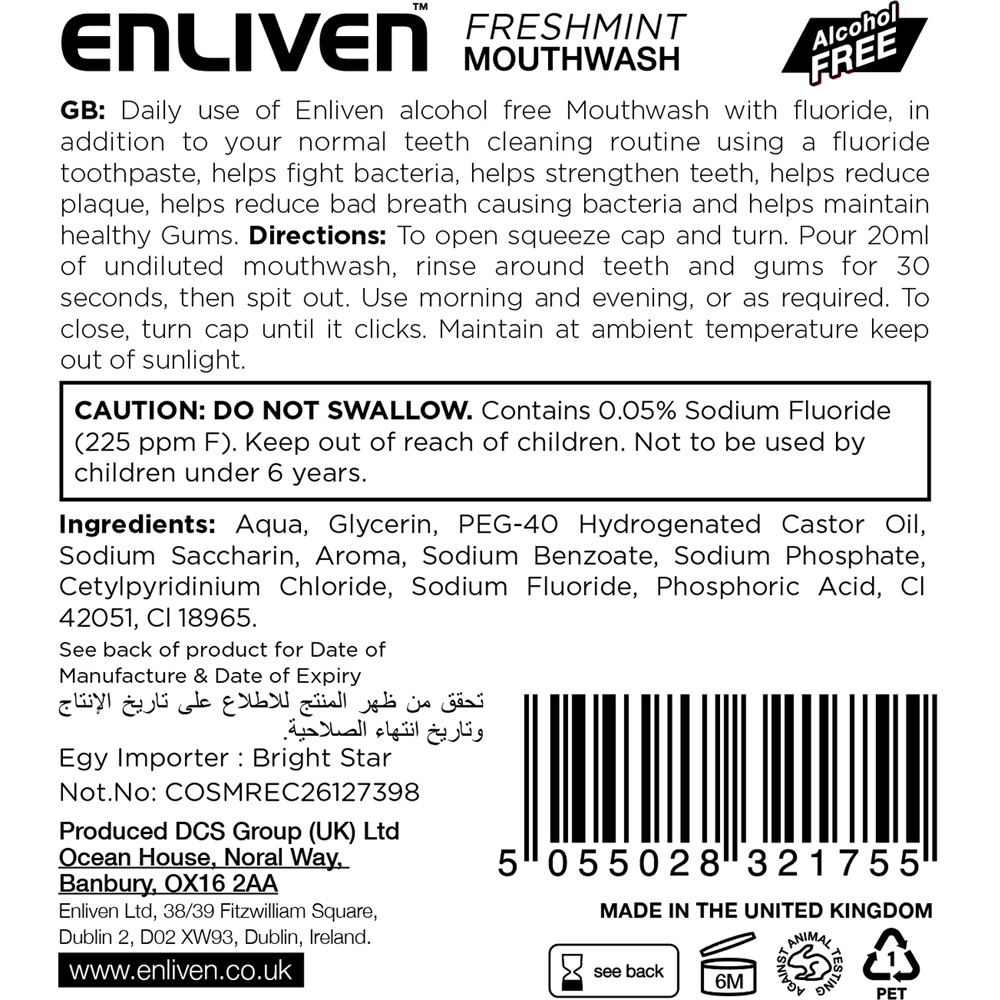 Enliven Alcohol Free Mouthwash Image 4