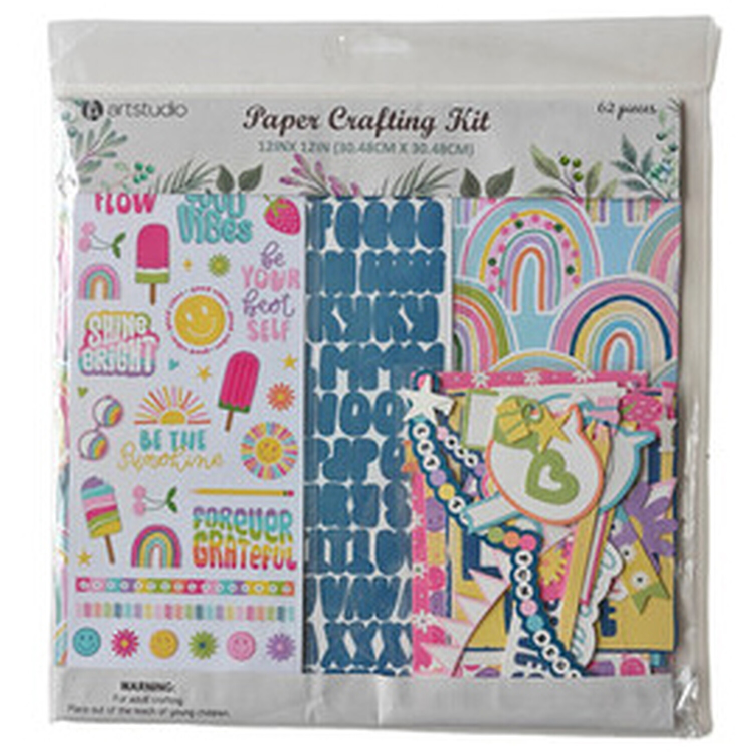 62 Piece Paper Crafting Kit  - Multicolour Image 2
