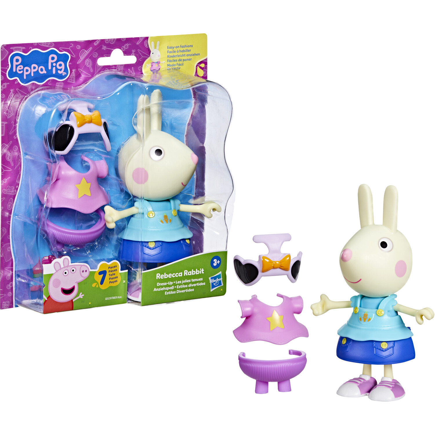 Assorted Peppa and Friends Dress Up Toy Image 4