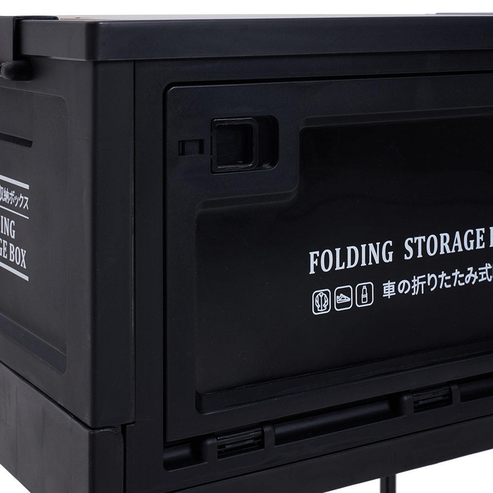 Living and Home Black Outdoor Foldable Camping Storage Box with Base 30 x 53cm Image 4