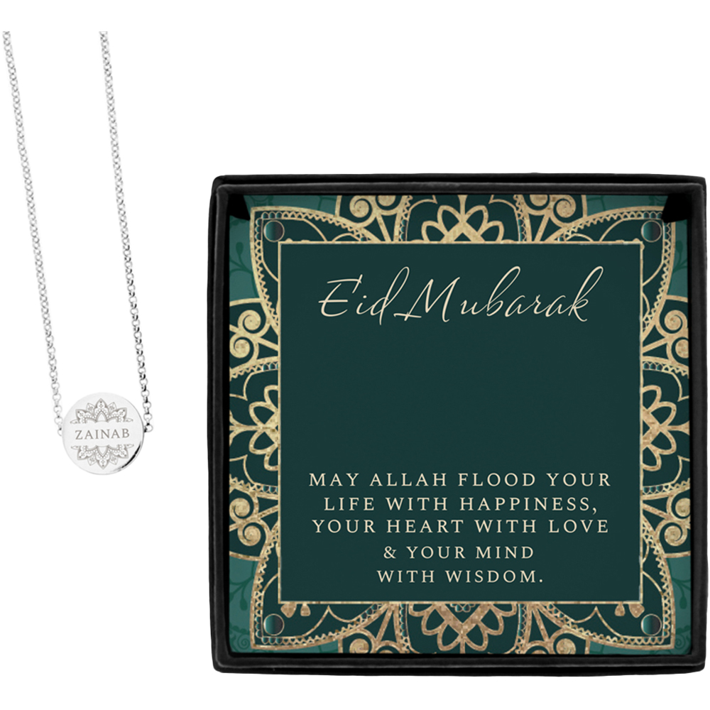 Personalised Memento Personalised Sentiment Eid and Ramadan Disc Necklace and Box Image 1