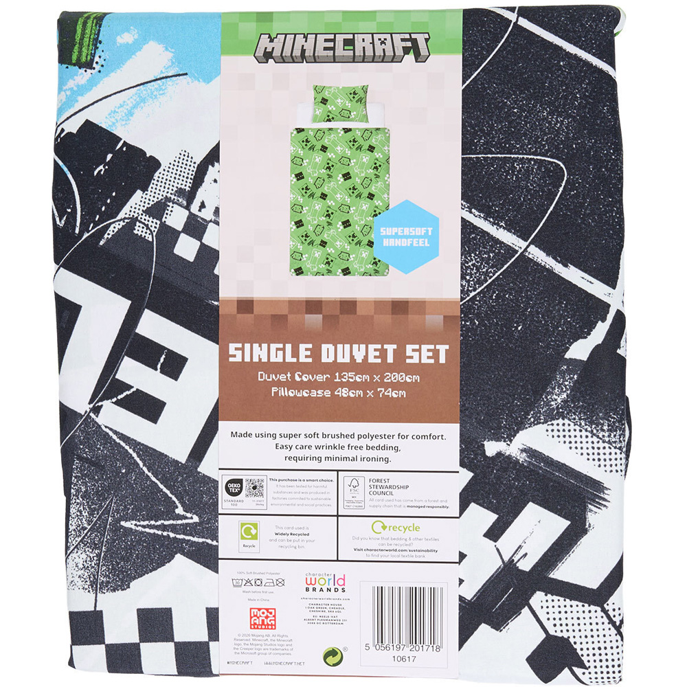 Minecraft Print Duvet Set Image 3