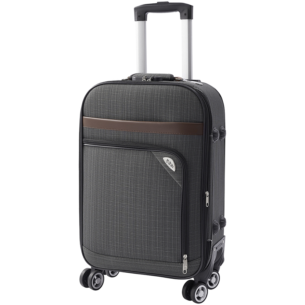 H&O Direct 20inch Grey Softshell Luggage with Combination Lock Image 1