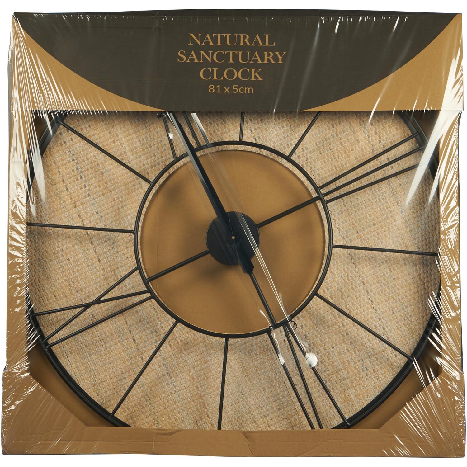 Natural Sanctuary Clock - Neutral Image 2