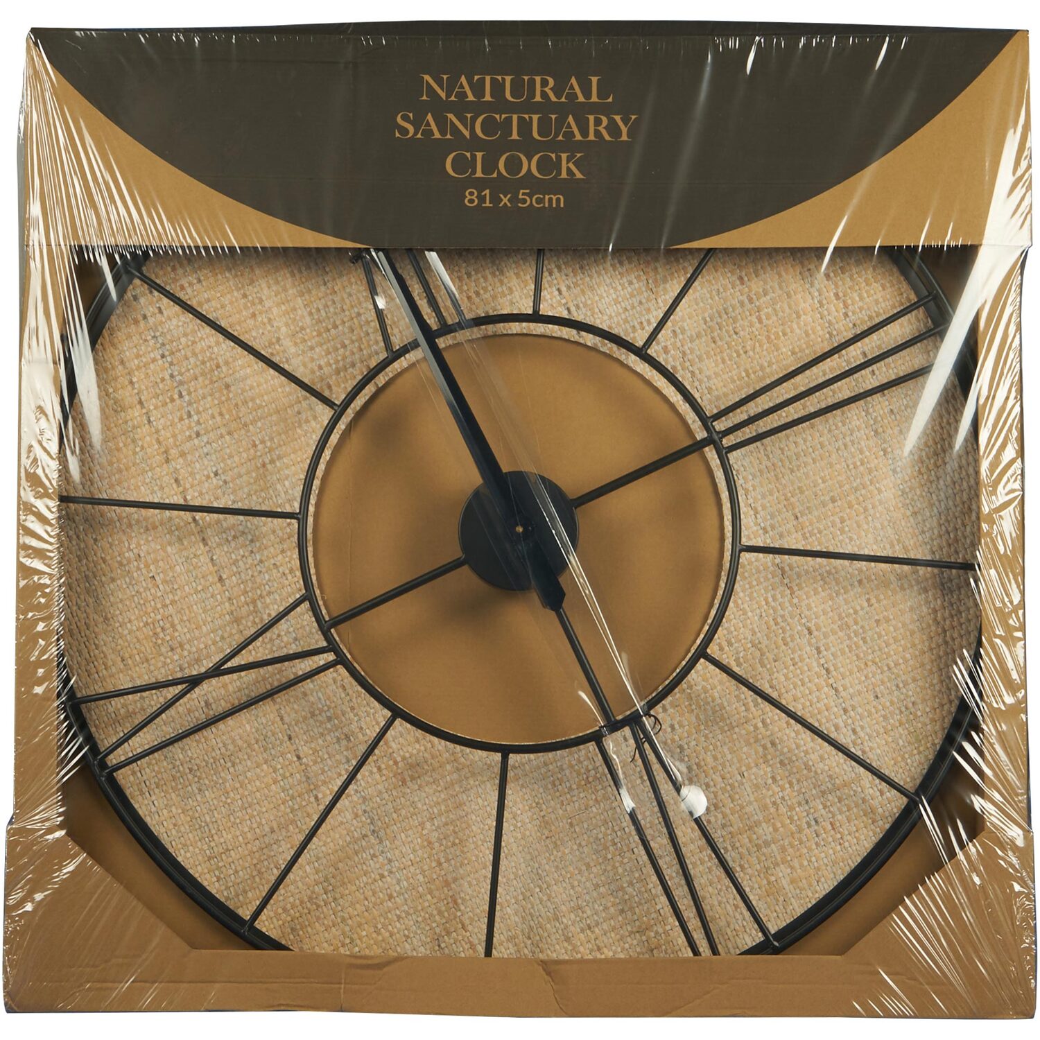 Neutral Natural Sanctuary Round Wall Clock 85cm Image 2