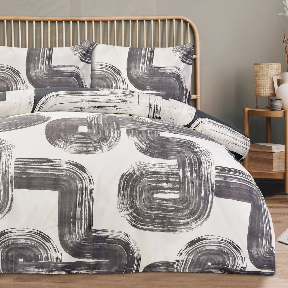 Smart Living Double Black Elemental Geo Reversible Duvet Set Image 8