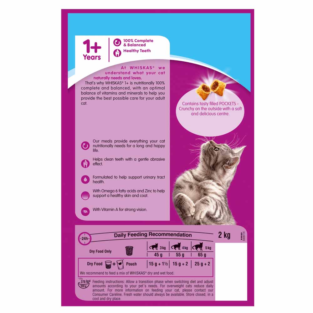 Whiskas Complete Dry Cat Food with Tuna 2kg Wilko