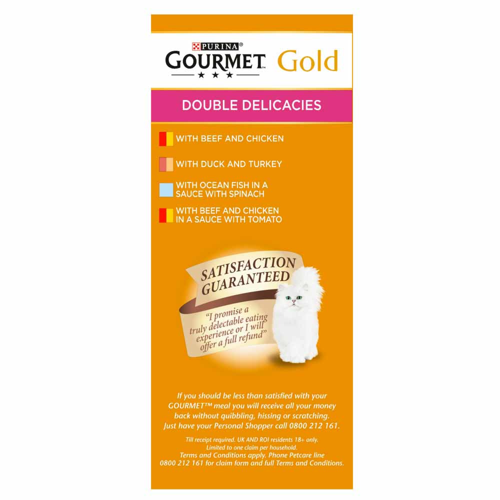 Gourmet Gold Double Delicacies 8 x 85g Image 6