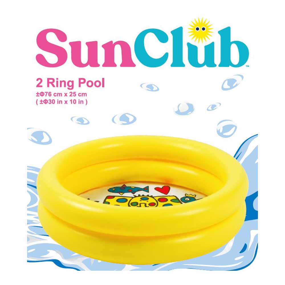Sun Club 2-Ring Kids Pool Image