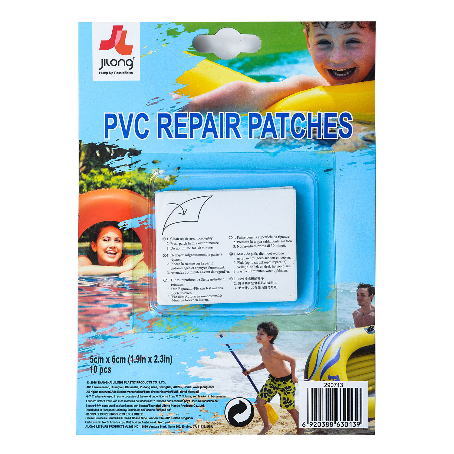 Pack of 10 PVC Repair Patches Wilko