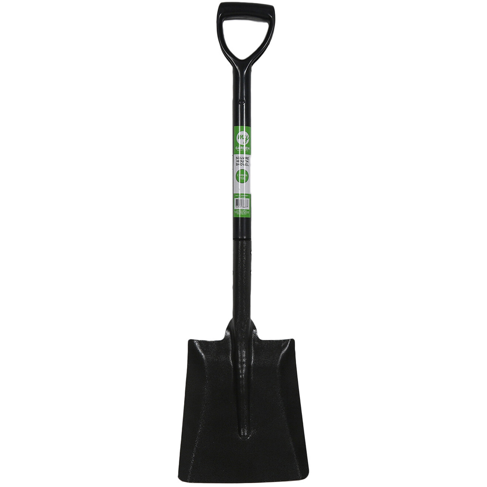 Coal shovel wilko sales