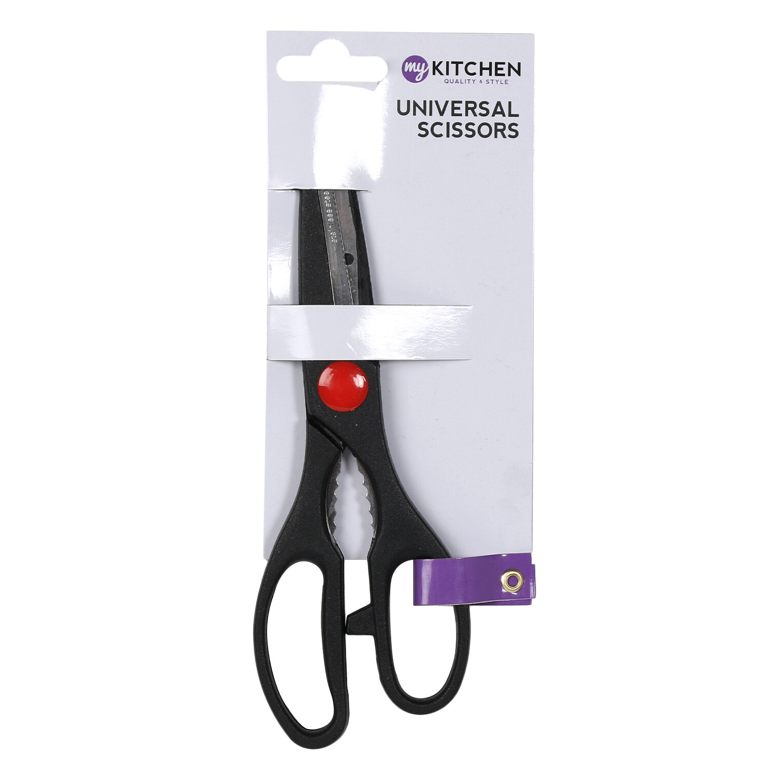 Universal Scissors Black | Wilko
