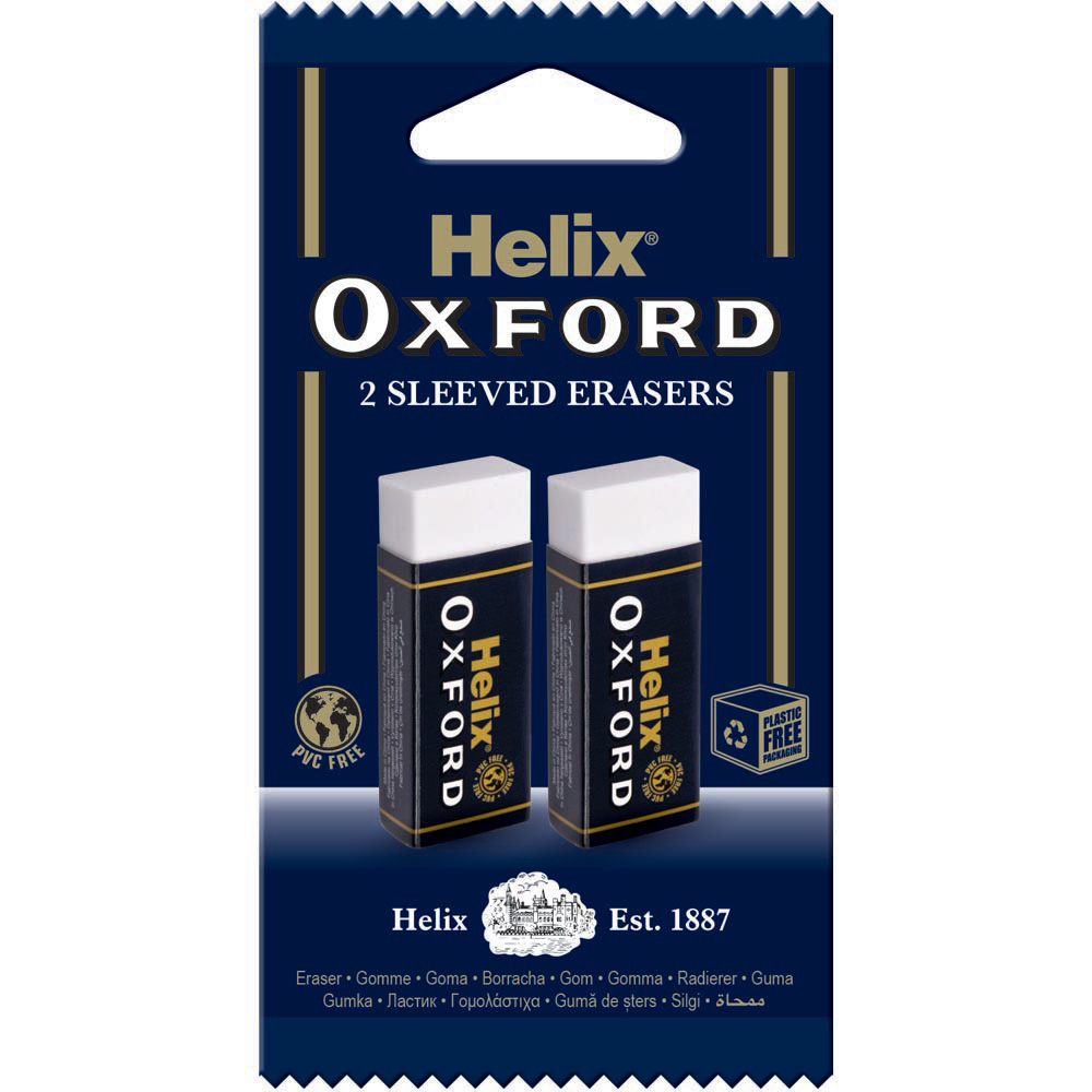 Helix Oxford Large Eraser 2 Pack Wilko