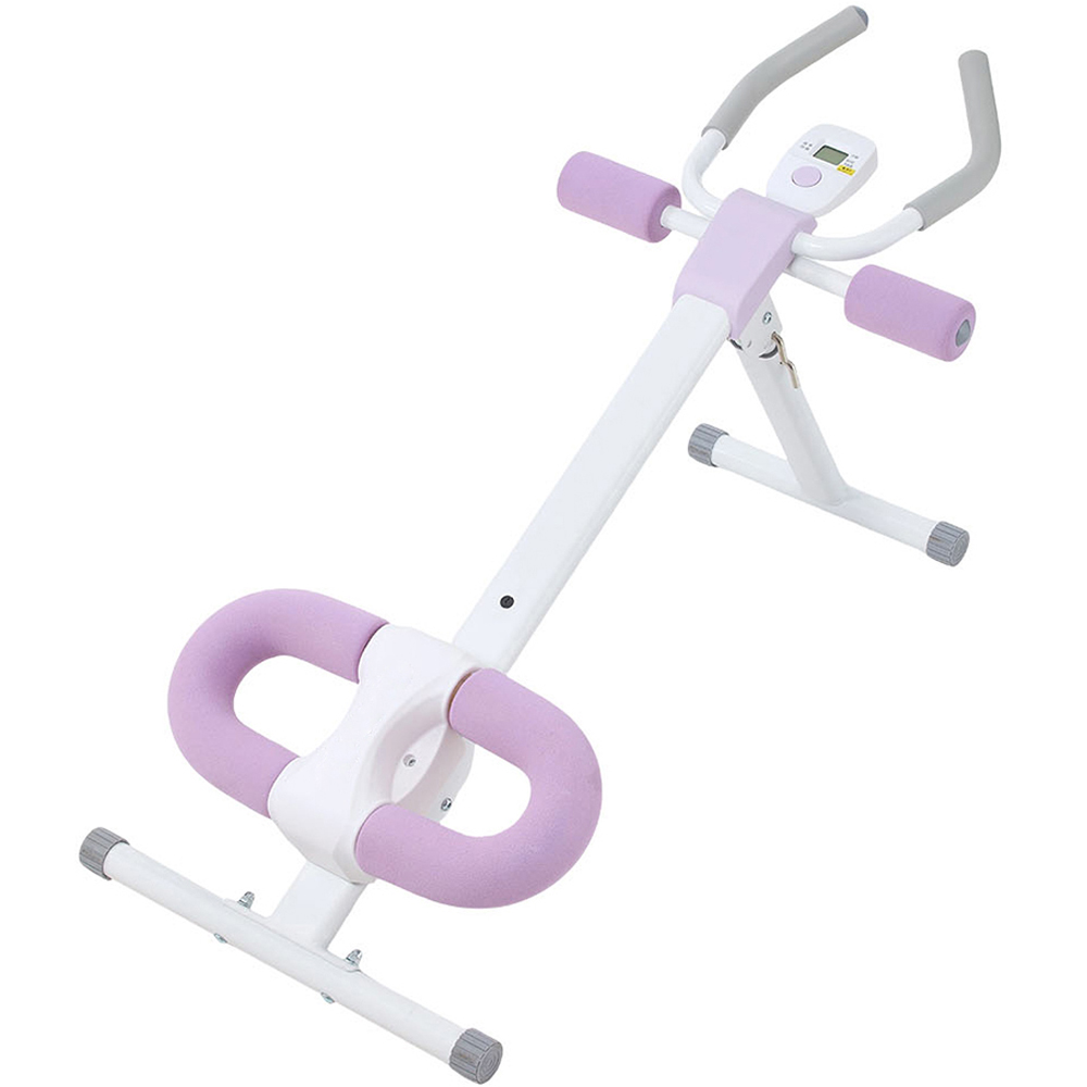 H&O Direct Height Adjustable Abs Workout Machine | Wilko
