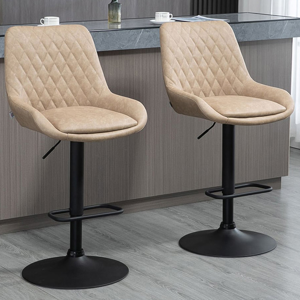 Portland Light Khaki Height Adjustable Bar Stool Set of 2