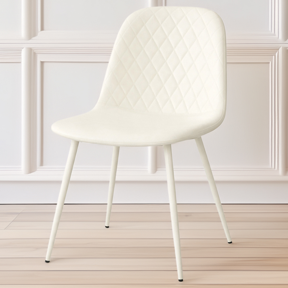 Kosy Koala Set of 4 Cream Faux Leather Gem Pattern Dining Chair