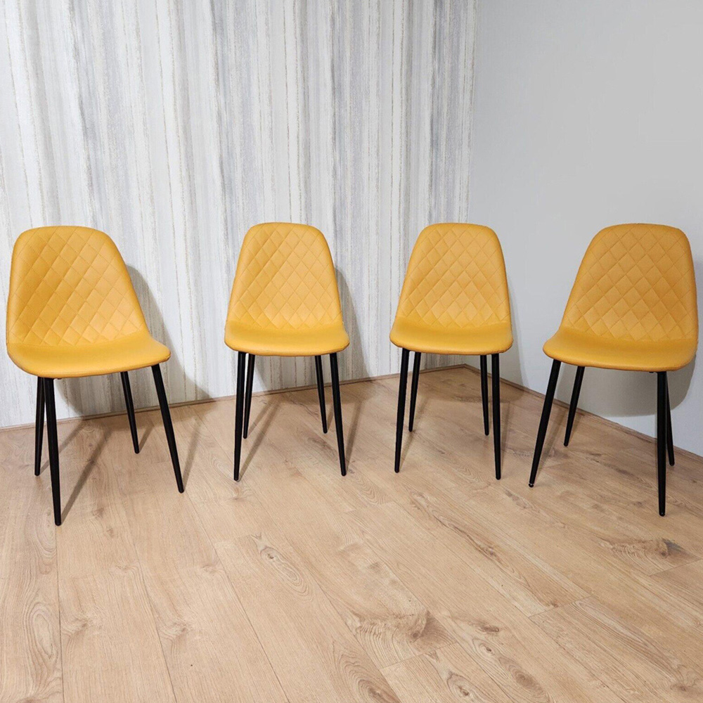Kosy Koala Set of 4 Mustard Faux Leather Diamond Stitch Dining Chair