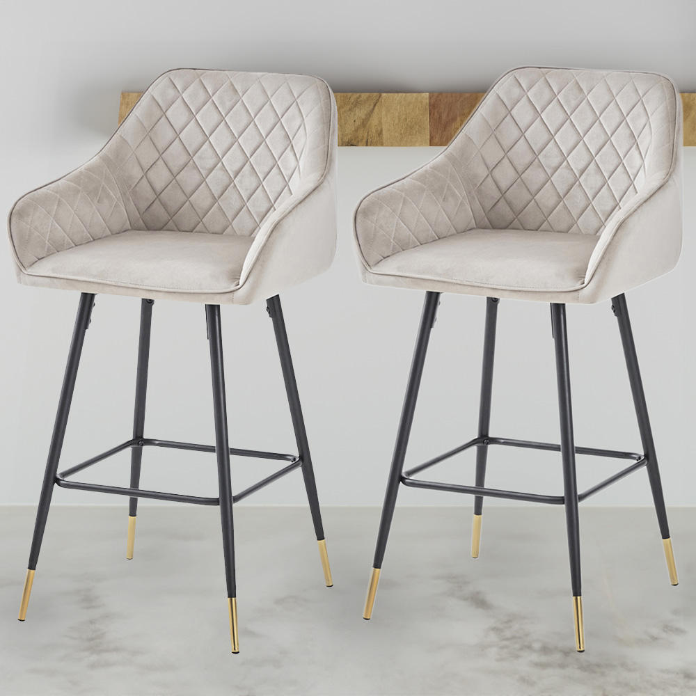 Baumhaus Mink Bar Stool Set of 2