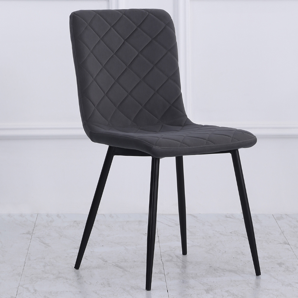 Living and Home Set of 4 Grey Modern Urban Style Armless Dining Chairs