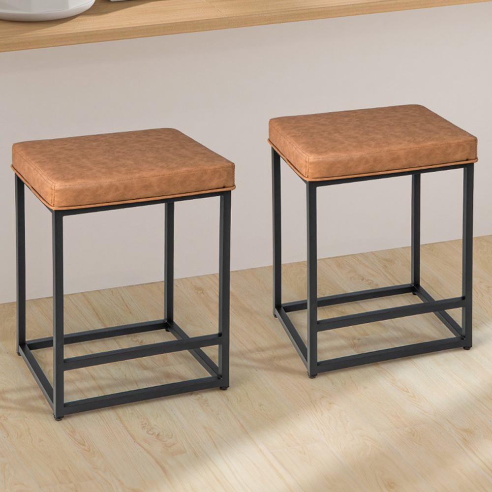 Costway Brown PVC Leather Bar Stool Set of 2