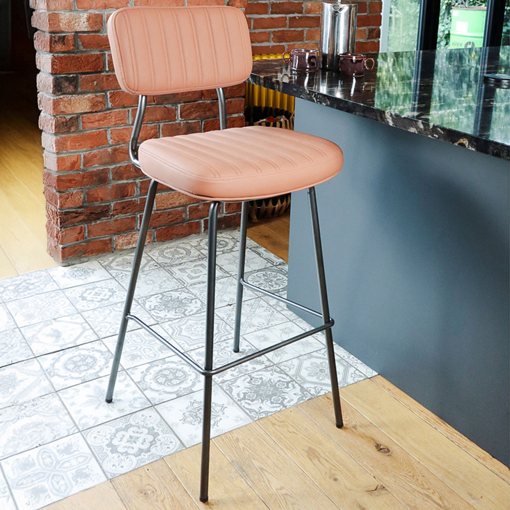 MMT Furniture Designs Tan PU Leather Steel Frame Retro Industrial Style Bar Stool Set of 2