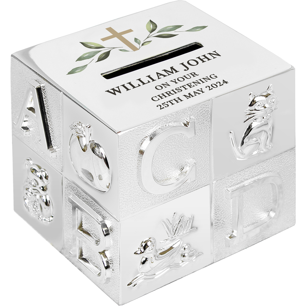 Personalised Memento Religious Cross ABC Money Box - Silver - 4 inch