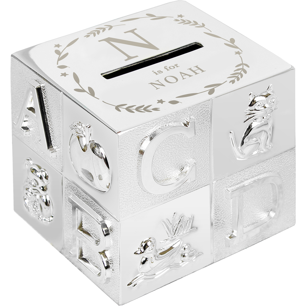 Personalised Initial ABC Money Box - Silver - New