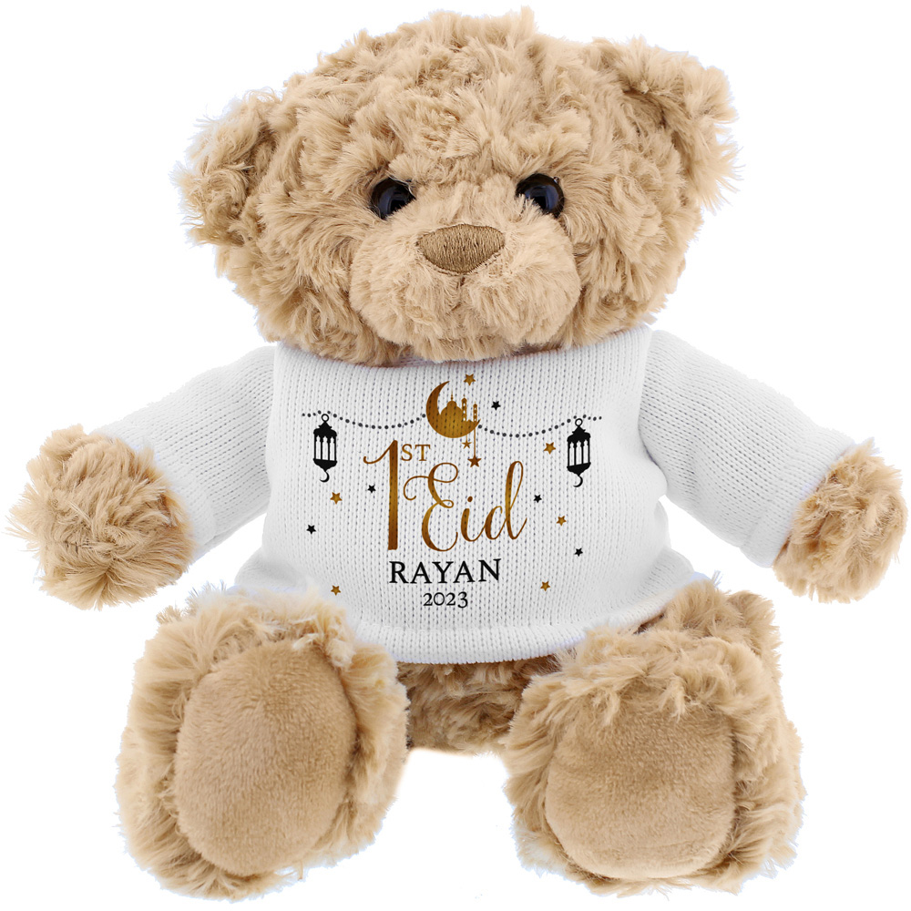 Personalised Memento Personalised First Eid Teddy Bear