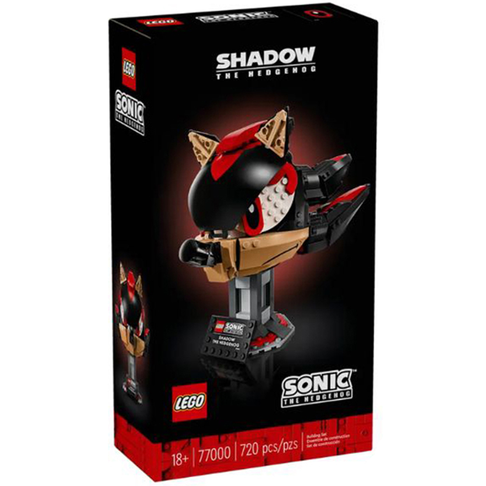 LEGO 77000 Sonic The Hedgehog Shadow