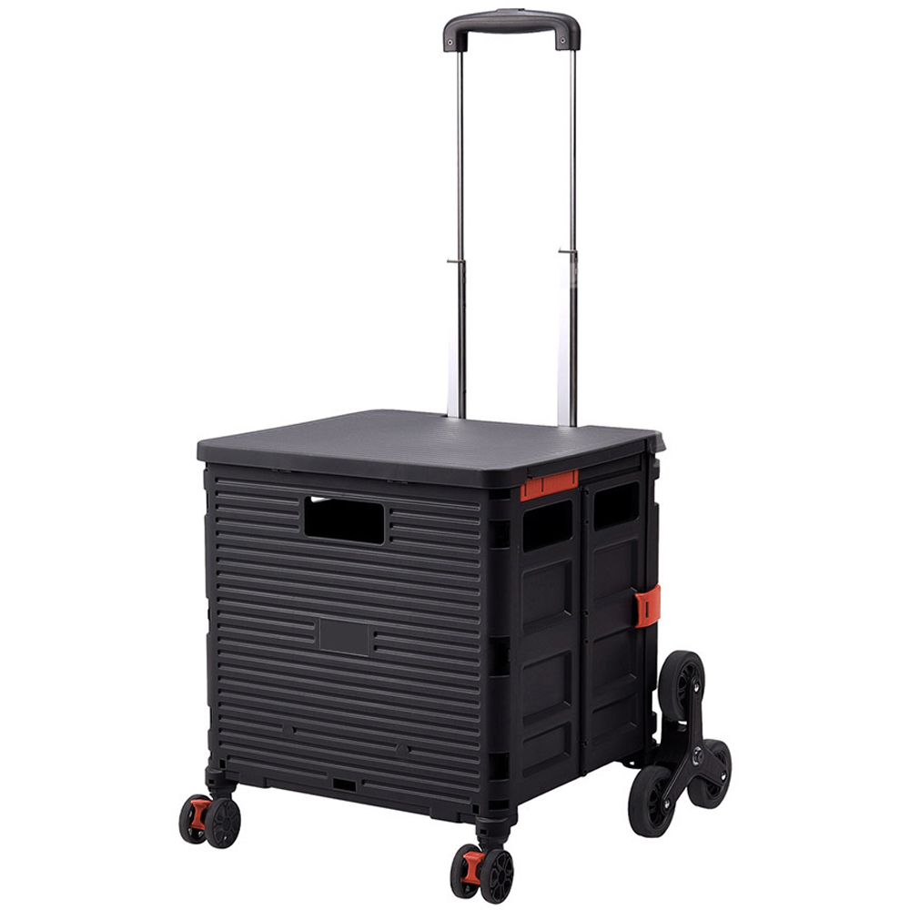 Living and Home Collapsible Utility Crate with Magnetic Lid and Adjustable Handle 55L