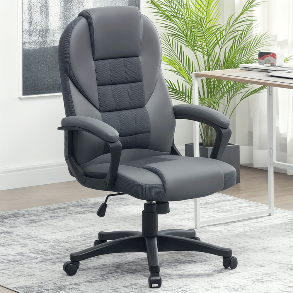 HOMCOM Charcoal Grey Ergonomic High Back Office Chair