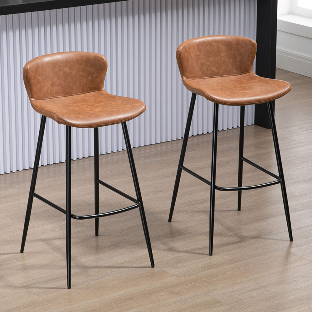 HOMCOM PU Leather Bar Chair with Steel Legs Set of 2