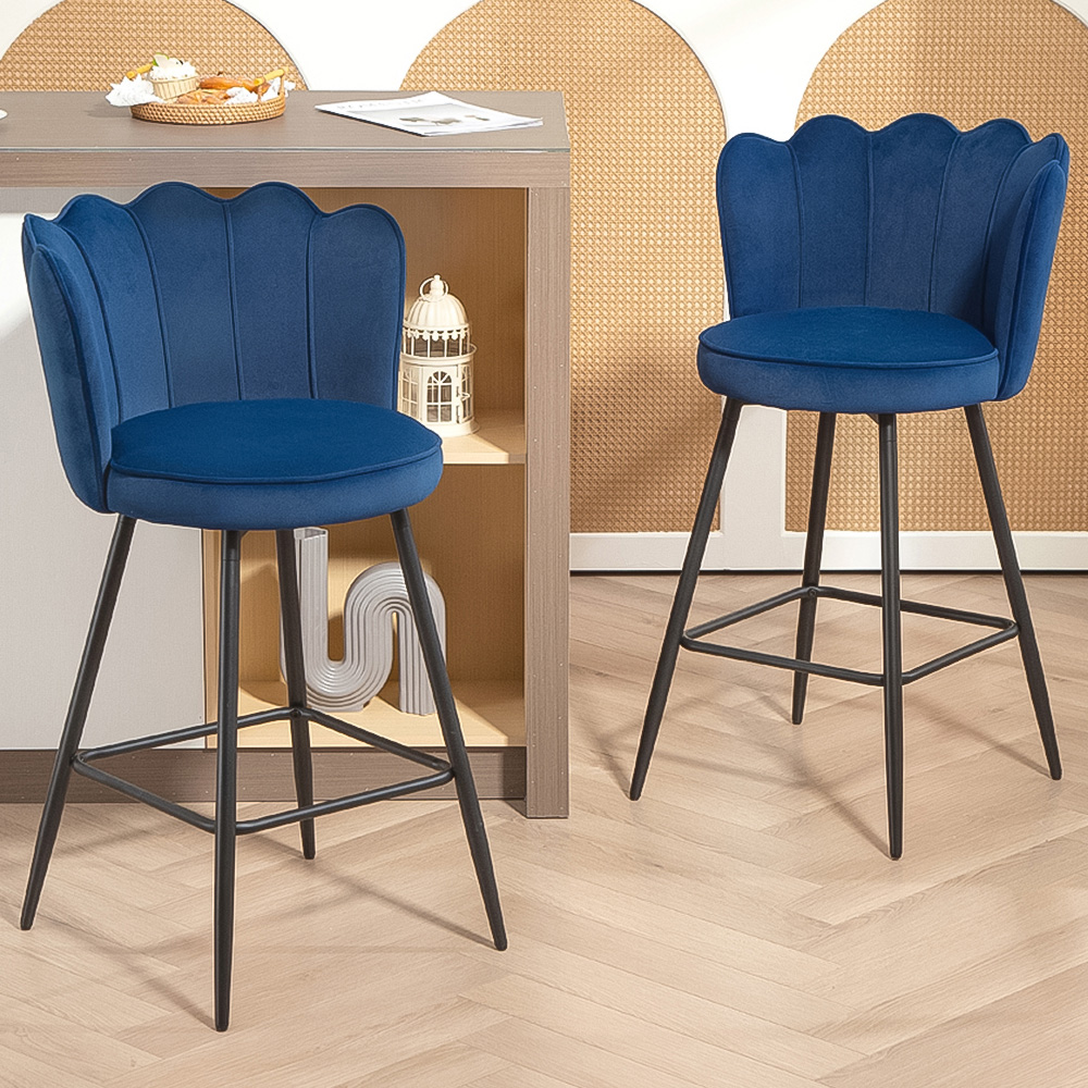 HOMCOM Bar Stool Set of 2 - Dark Blue Velvet Petal Backrest - Modern & Stylish
