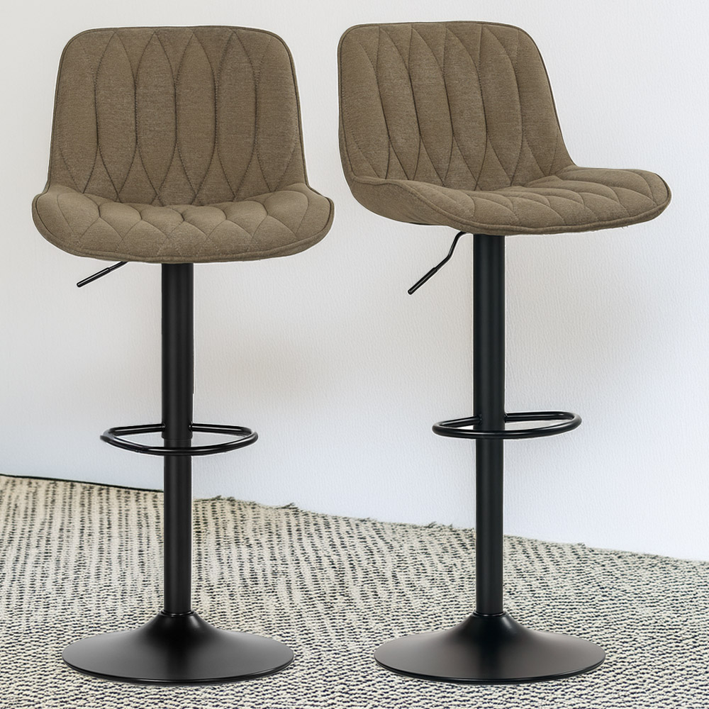 HOMCOM Brown Modern Adjustable Swivel Bar Chair Set of 2
