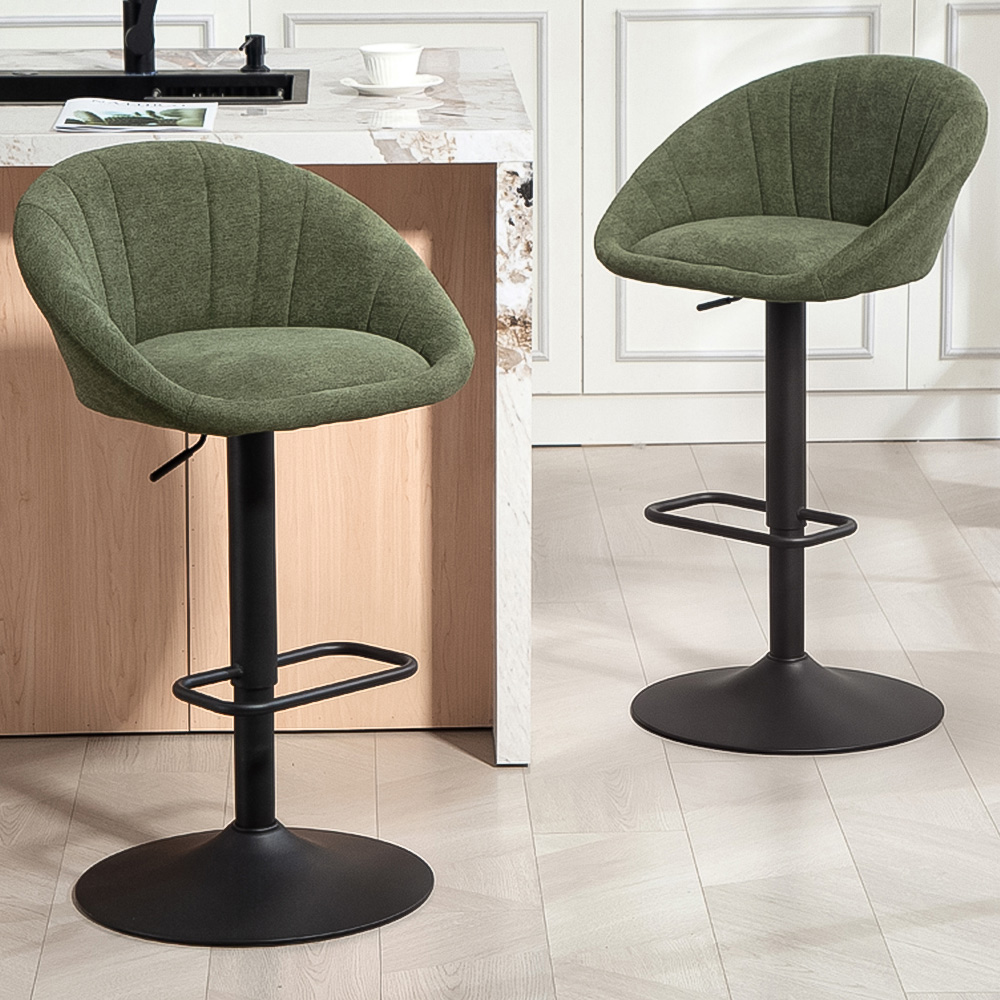 HOMCOM Dark Green Adjustable Swivel Bar Stool Set of 2