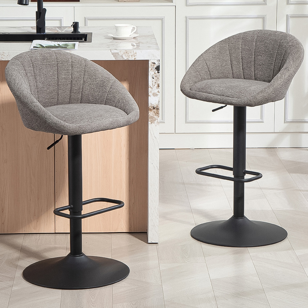 HOMCOM Grey Adjustable Swivel Bar Stool Set of 2
