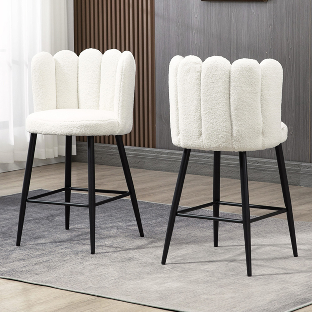 HOMCOM Cream Bar Stool with Padded Seat and Backrest Set of 2