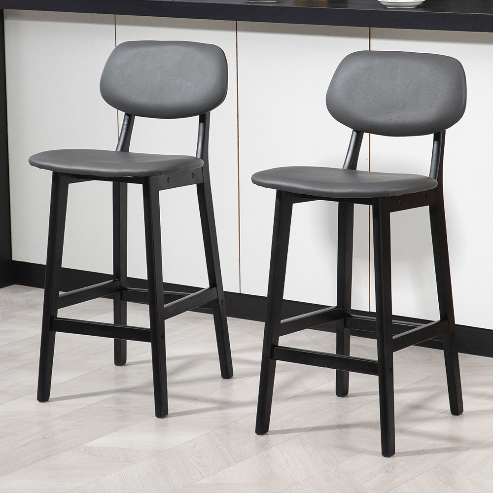 HOMCOM Dark Grey PU Leather Cover Bar Stool Set of 2