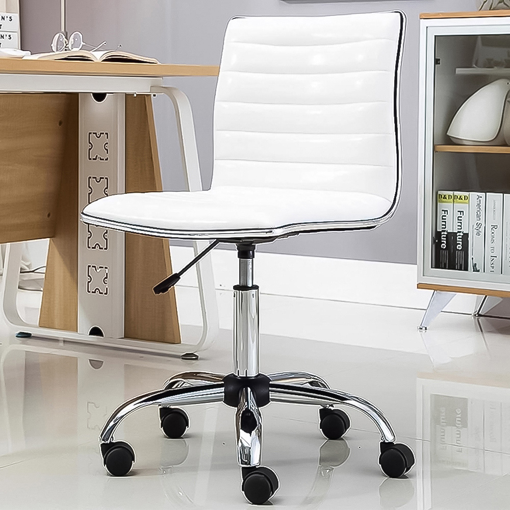FWStyle White Faux Leather Ribbed Designer Office Chair