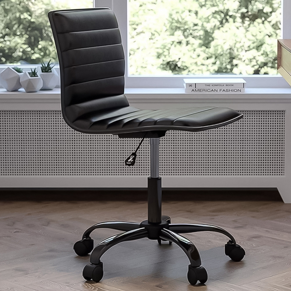 FWStyle Black Faux Leather Ribbed Designer Office Chair