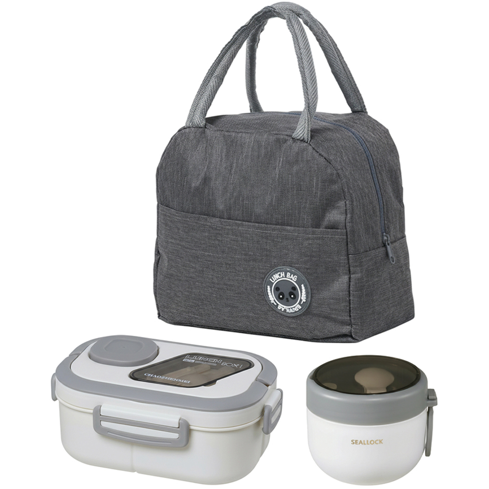 Living and Home Grey Portable Lunch Box Set with Cutlery and Insulated Bag