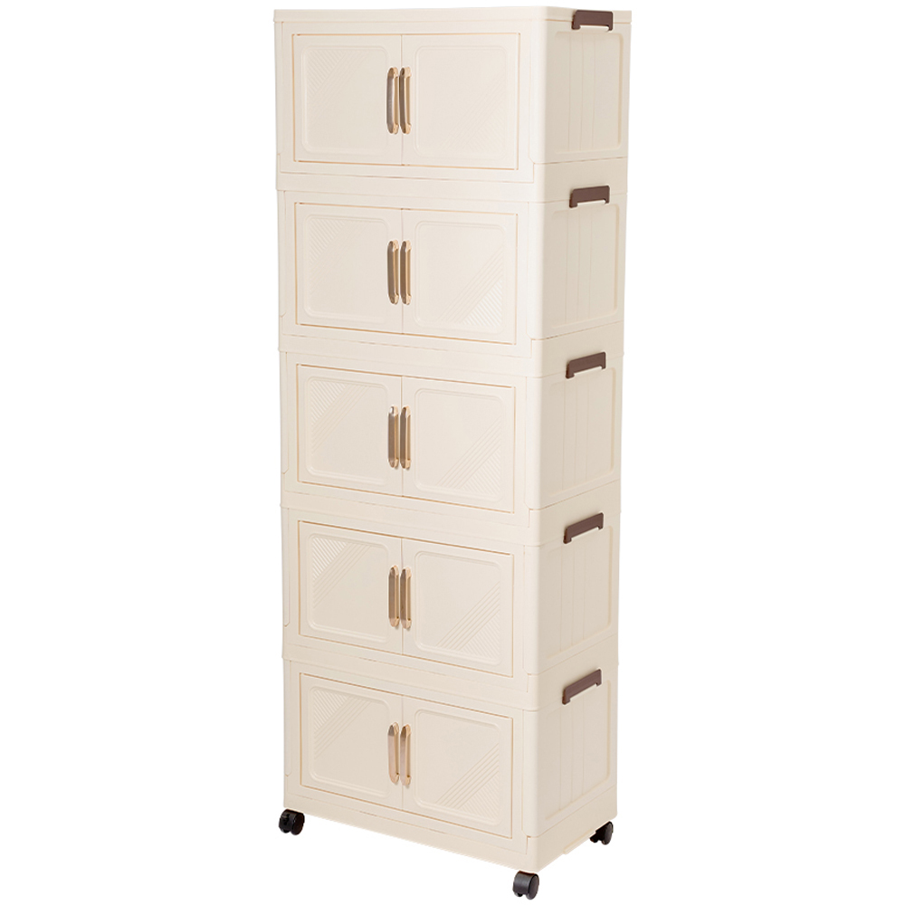 Living and Home 5-Tier Cream Plastic Storage Cabinet with Magnetic Door