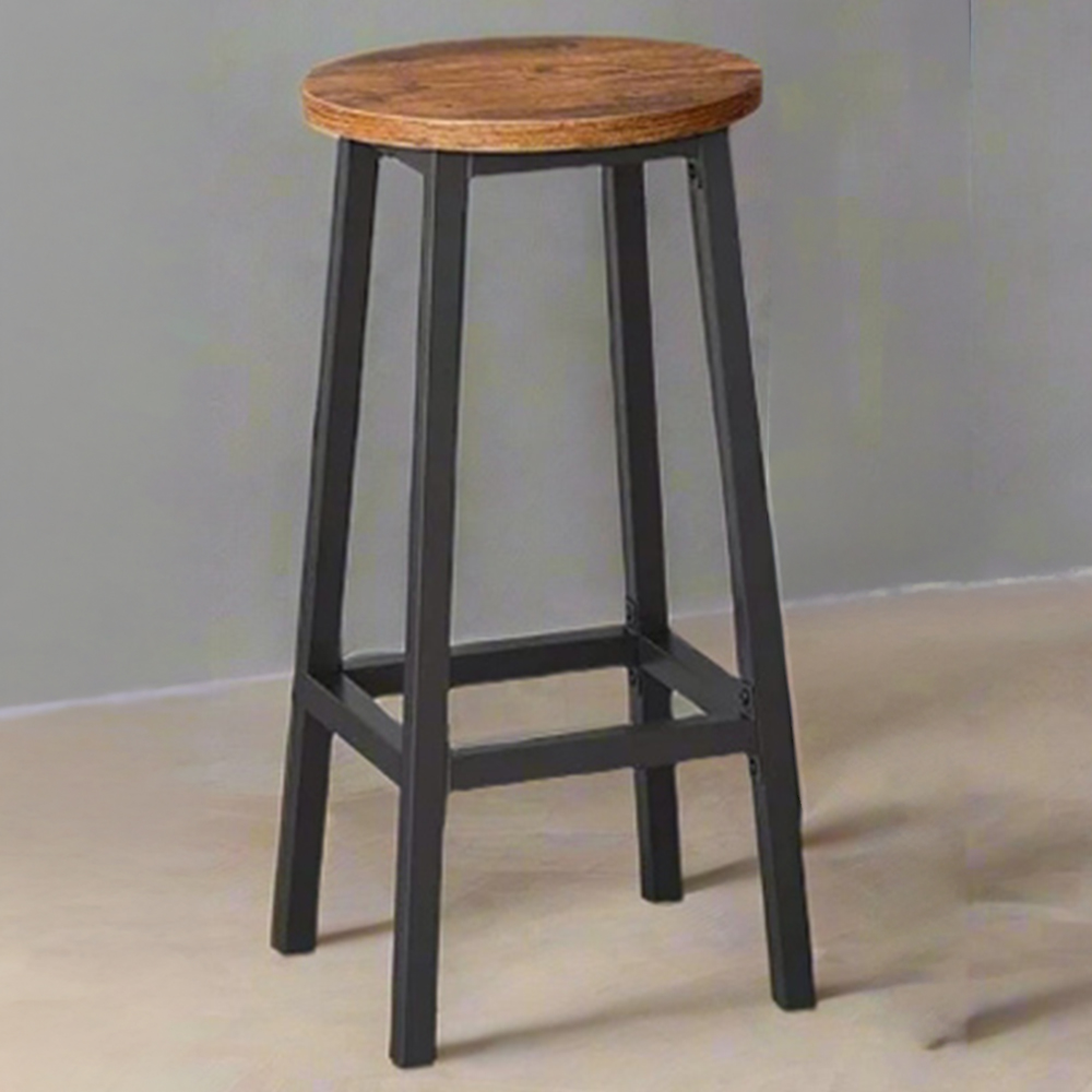 Modcraft Industrial Bar Stool Set of 2