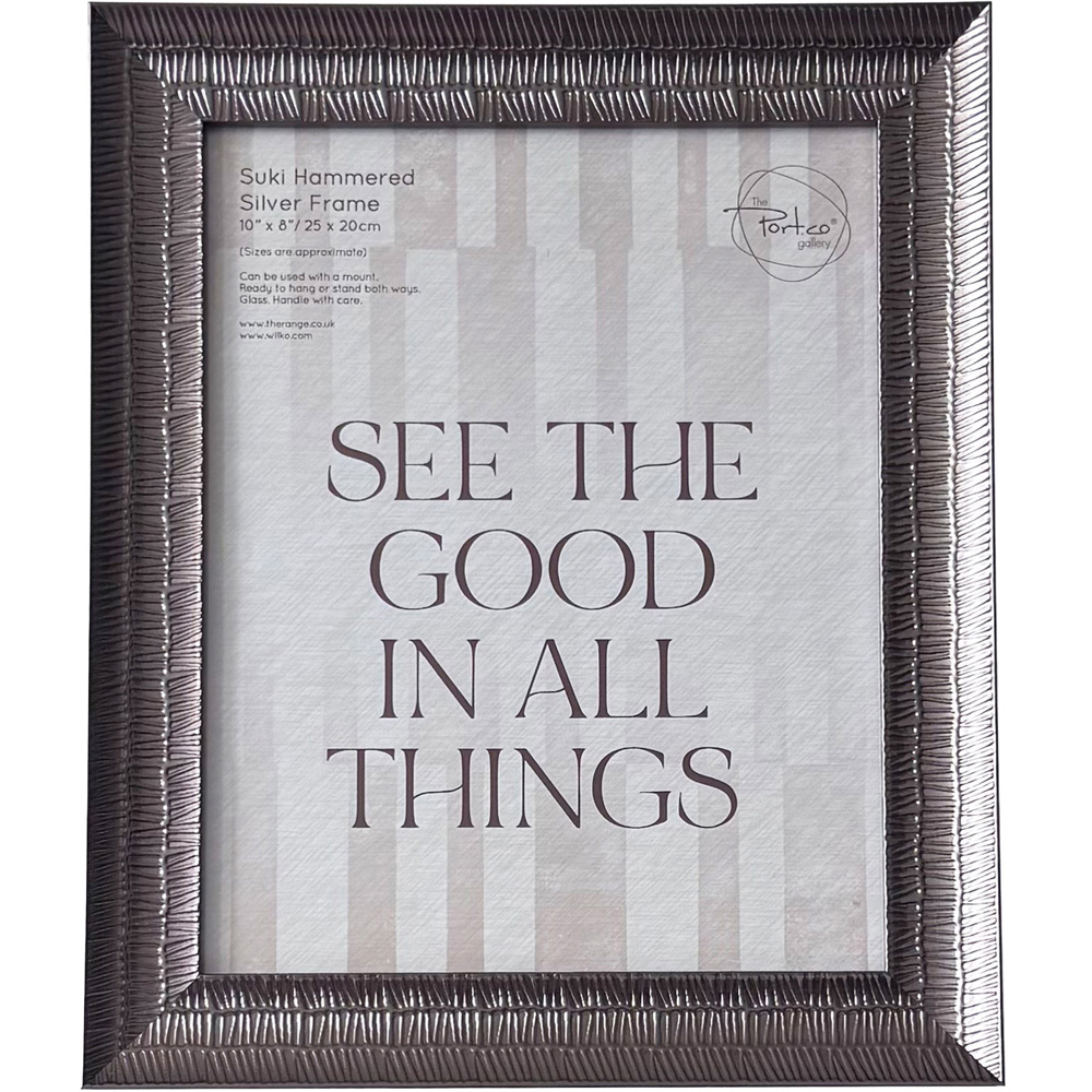 Suki Hammered Photo Frame Silver 8 x 10 inch